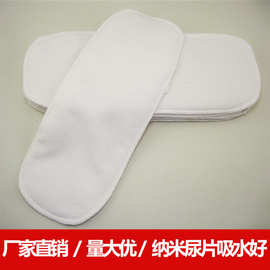 母婴加长宝宝尿布介子布双层尿片婴儿布尿裤可洗尿片尿垫吸水性