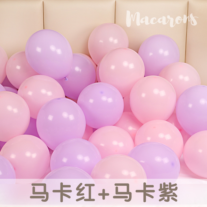 Globo de boda de color macarón grueso, decoración de globo, escenario de decoración de 100 niños, fiesta de cumpleaños