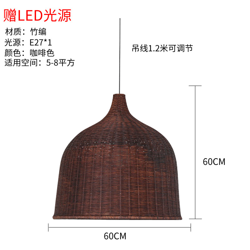 Lámpara de Bambú, Arte en Bambú, Salón de Té Zen, Restaurante Chino, B&B, Farol de Ratán Estilo Japonés, Pantalla de Lámpara de Arte Creativo Retro