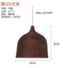 Medium brown 35*35cm