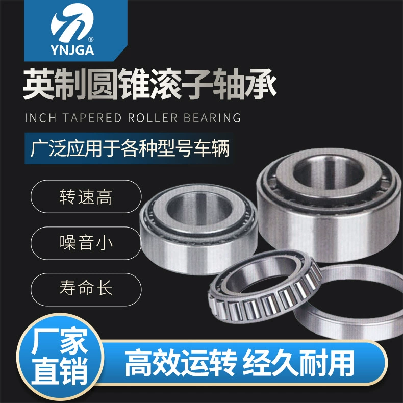 ЦАП 458439 /41 ЦАП 458439 /41 подшипники ступицы колес в наличии