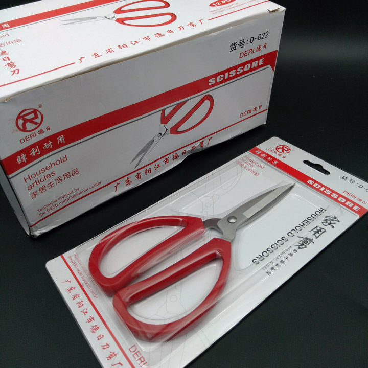 N3241 tijeras de D-022 para el hogar tijeras de hueso de pollo tijeras de cocina para el hogar Yiwu 9,9 yuanes Venta caliente