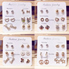 Earrings, universal fresh set, European style, 6 pair, simple and elegant design, wholesale