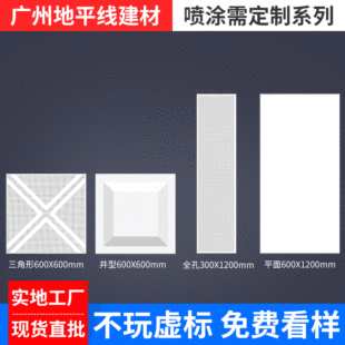 �S�����l�X�۰���600X600���Ǜ_�׮����k���ҏS�����̰��컨��