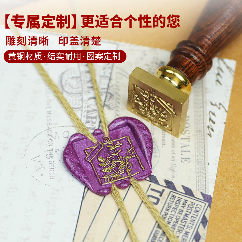 Sello de pintura de fuego de color europeo, largo redondo, forma regular, relieve retro, cabeza de sello de pintura de fuego de forma especial, logotipo de varios tamaños, grabado fijo