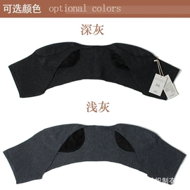 运动护膝;保暖裤;护腰