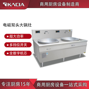 ����늴Št�����20KW���ʲ��ʳ�þƵ�N���O�九�ܴ󳴠t����