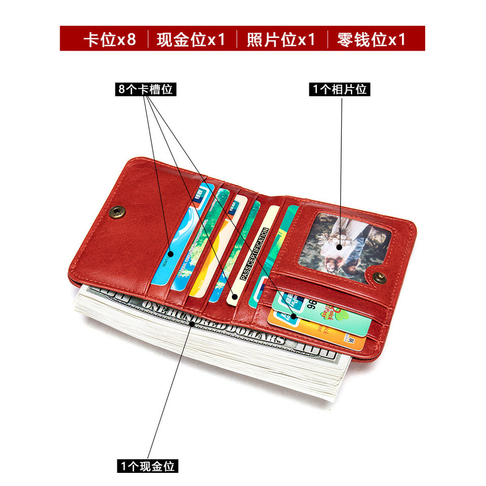 Ví nữ da bò thật dạng gấp ngắn chống trộm RFID — Màu xanh lá cây (không có hộp), Màu Đen (không có hộp), Màu đỏ (không có hộp)