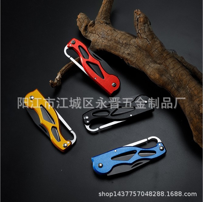 厂家直营户外随身小刀 多功能野外求生折刀 迷你户外刀 礼品小刀