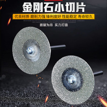 ʯСƬ ĥƬ 僽ɰиƬ ʯƬ ɴupƬ