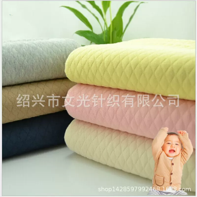 针织提花夹丝棉菱形空气层格子布双面夹棉提花面料童装保暖批发