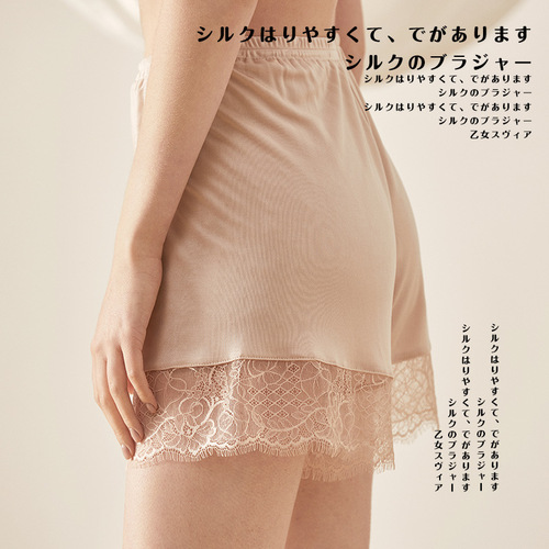 Yue Yue Anti-Flash Silk Safety Pants for Women, Lace Edge Sexy Thin Mulberry Silk Underwear Manufacturer