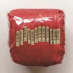 DIY Embroidery Floss Cross-Stitch Floss Wool Yarn Cross-Stitch Branch Yarn Direct Manufacturer Sales 447 Colors Handmade Weaving Thread