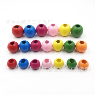 ͨ�יE�A�έh����ɫľ�� 20-30mm��״���ɢ��DIY�Ʒ���ľ����