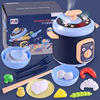 Children's realistic family kitchen, toy, tableware, set, suitable for import, new collection, wholesale