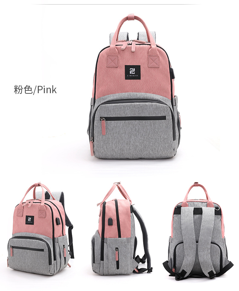 회색 철자 핑크