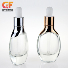 30ml���׾���ƿ�ιܾ��AҺƿ���l���yƷ���Fƿ͸���������bƿ