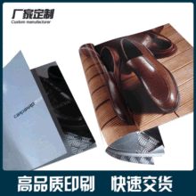 ���I--�DƬ�s־���� �ڿ�ӡˢ ƤЬ������ӡˢ ���M���