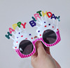 Glasses solar-powered suitable for photo sessions, brand cute sunglasses, internet celebrity