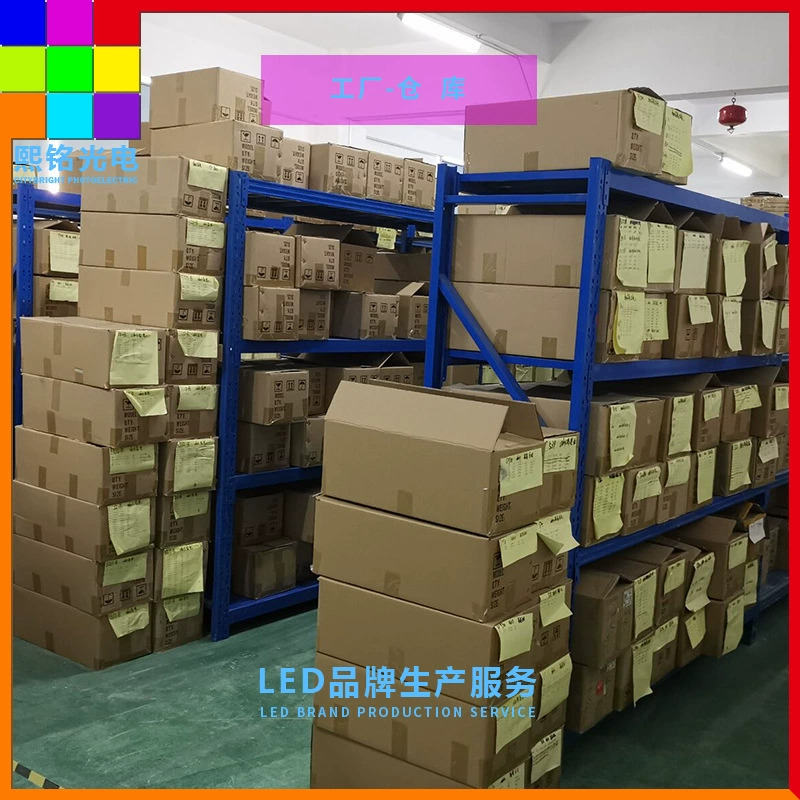 LED1615 красная, желтая, зеленая двухцветная светодиодная матрица, акценты, высококачественный, стабильный производитель Shenzhen, бесплатная доставка