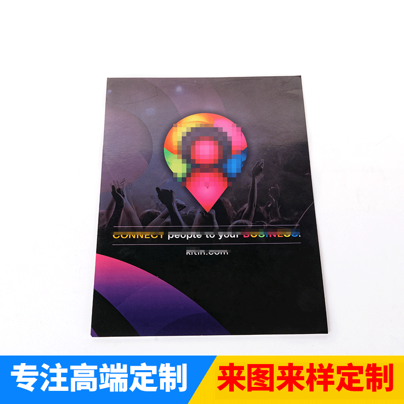 印刷厂宣传画册印刷定 制企业产品画册杂志广告画册封套印刷定 制