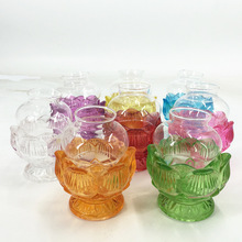 小号烛台佛具用品 七彩琉璃佛具用品供灯 七彩玻璃浮雕莲花灯座