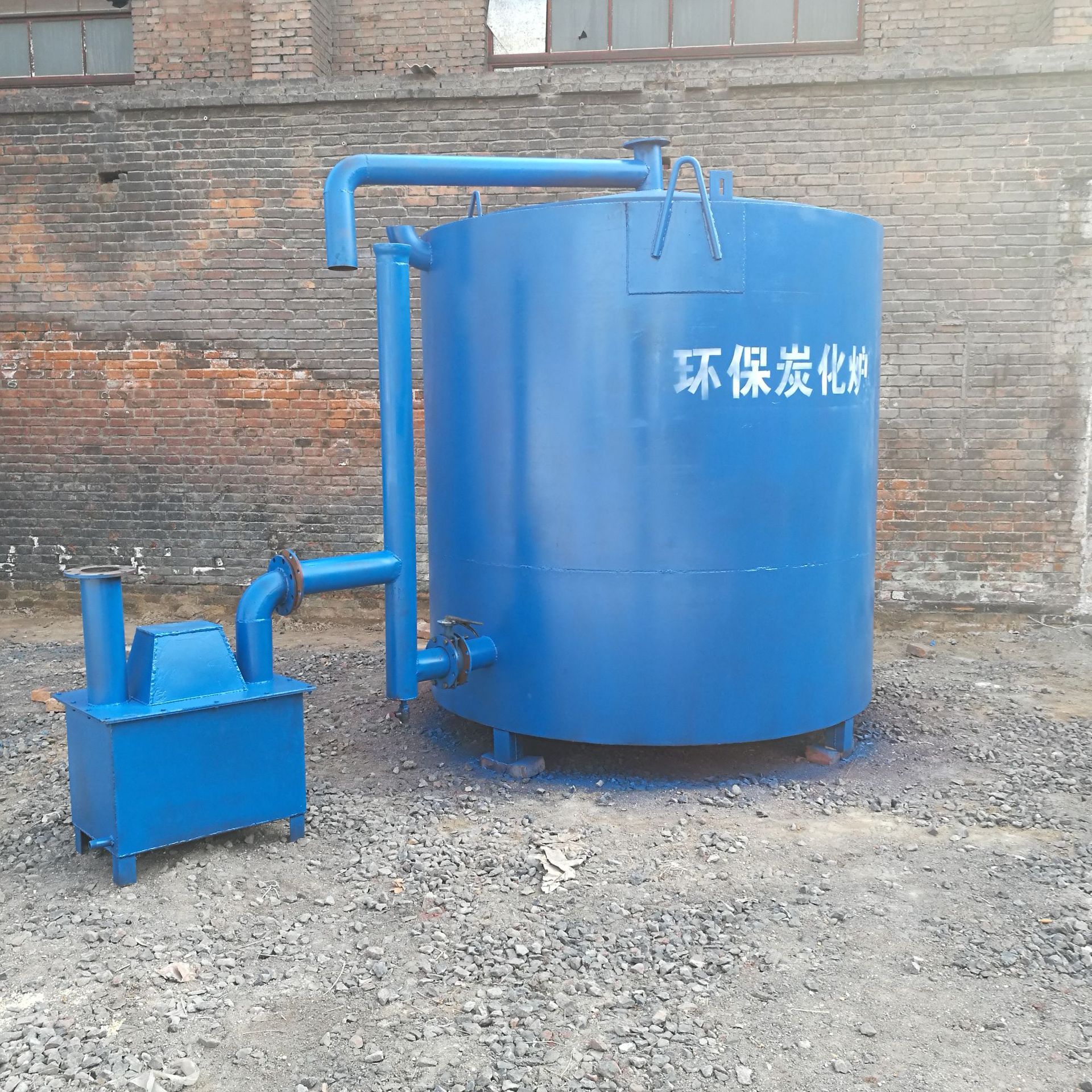 无烟原木炭化炉 连续式碳化炉 机制木炭设备气流式原木炭化炉