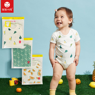 �������·������B�w�¶������b�냺��ƨ��ȫ���·��_�d����������