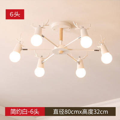 Lámpara de araña de estilo nórdico sala de estar simple casa moderna personalidad creativa asta dormitorio comedor lámpara ventas directas de la fábrica