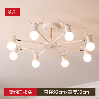 Lámpara de araña de estilo nórdico sala de estar simple casa moderna personalidad creativa asta dormitorio comedor lámpara ventas directas de la fábrica