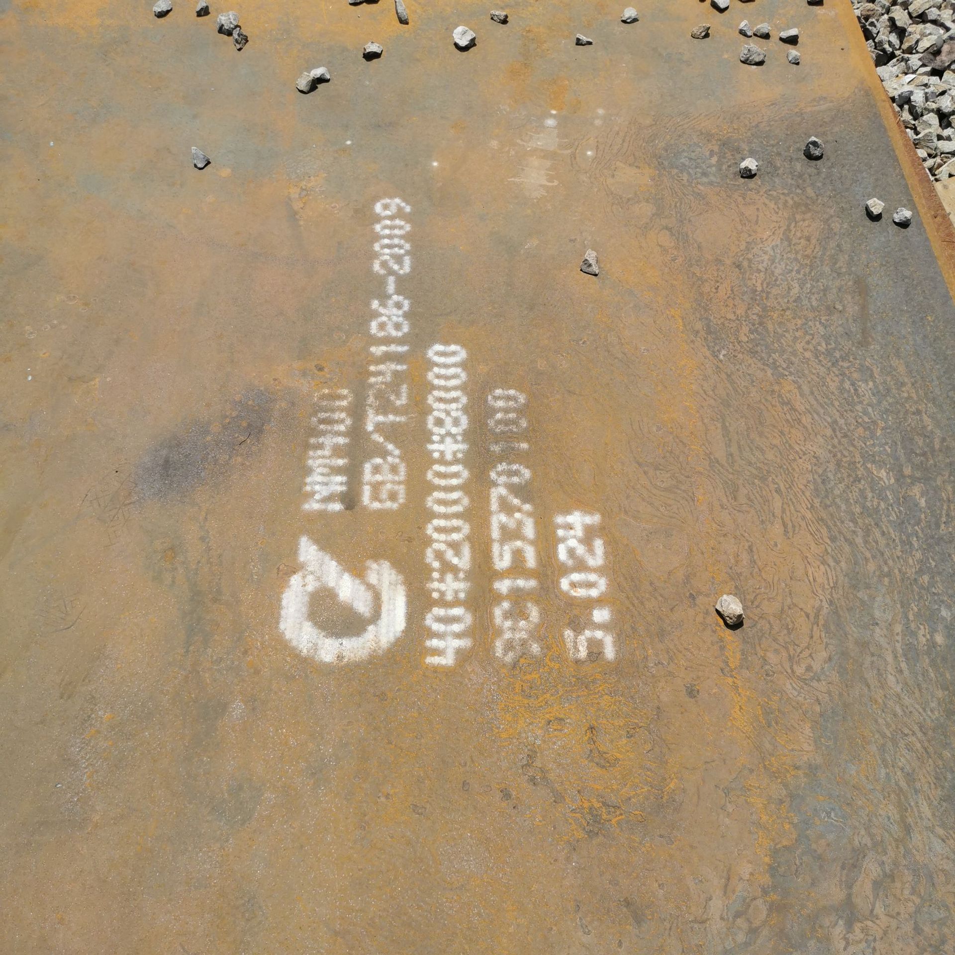 加工NM450耐磨版 NM450耐磨钢板厚度国标