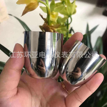 实验用铂金坩埚铂黄坩埚30毫升铂金蒸发皿50-250ml药厂水泥分析用