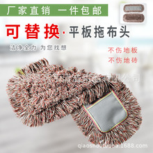 �޼��ϰ��^�m�ƶղ�܇�g�k���ұ������޾����^ƽ���ϰ���Q�����L