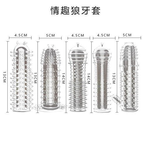 Transparent Sex Thorn Sleeve Male Penis Couple Toy Adult Sex Products Silicone Sleeve Super Crystal Wolf Sleeve