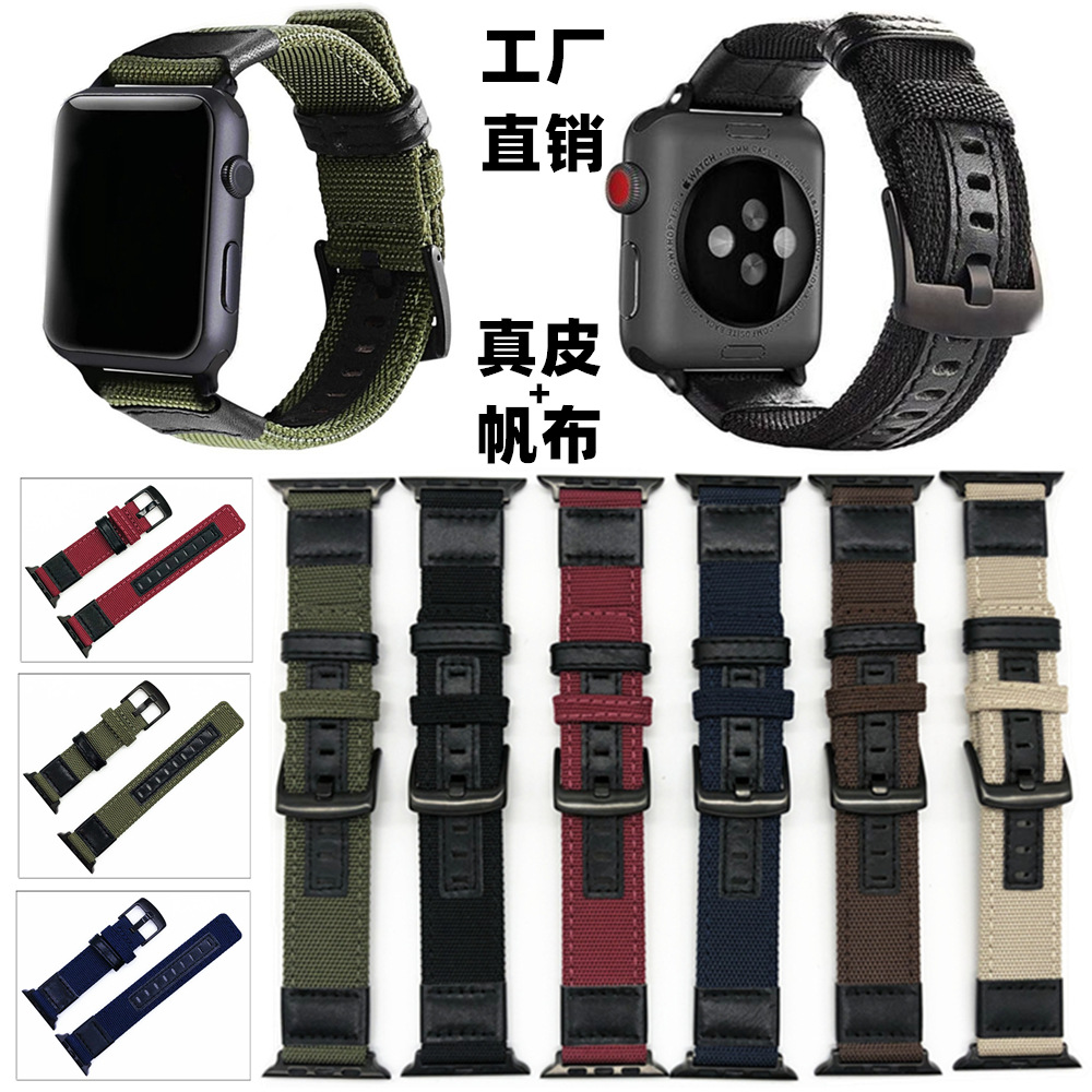 適用蘋果手表apple iwatch45678910se真皮ultra2尼龍s11運動表帶