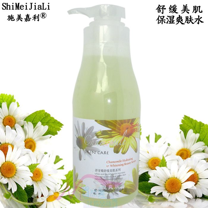 토너 1000ml