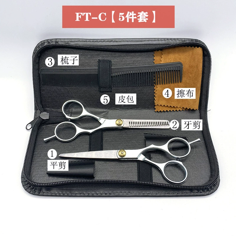 Hair clipper, scissors, tools set, wholesale, 7 pieces