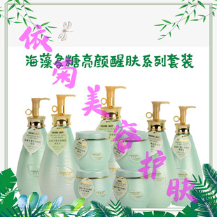 ����Ժ�b�����沿�o�����b�����º�����ǝ�����ˬ�wˮ��Ħ����Һ