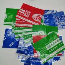 Ͱ�bˮ�̘˘˺�PVCͰ��Ͱ�N ����ˮ���ĤͰ�Nӡˢ�˺� ���ۘ˺�