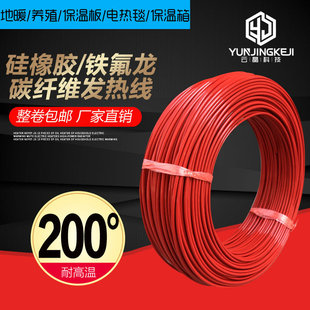 �F����̼�w�S�l�ᾀ��ȼ�oζ늟�z���׼ӟᾀ��ů�Bֳ24K 17�W