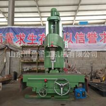 �S�ҹ���ʏ���M�יC  T716��ʽ���M�����w�ޏ�