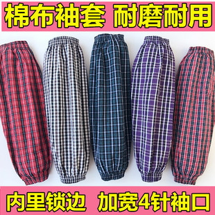 �����������l���˼��L�Ӵ��o����۷��������o����ڱ��o��Ͳ