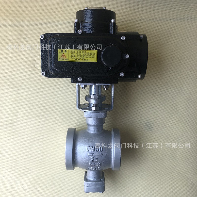 VQ977H-25R/VQ947W-16P不锈钢对夹法兰式电动V型切断调节球阀DN50