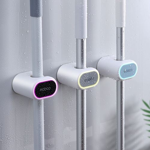 Yikoko mop clip bathroom wall-mounted punch-free mop hook mop hanger fixed buckle storage traceless