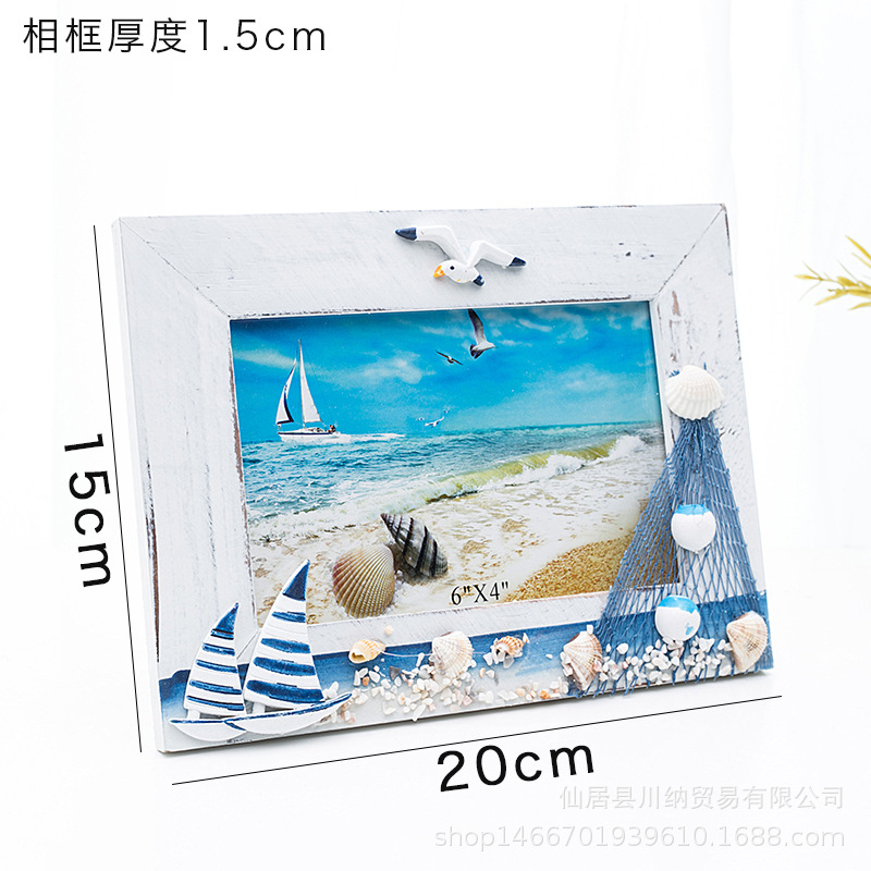 수평 B