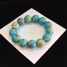 货源直销天然高瓷松手链美国帝皇石批发绿松石圆珠手串