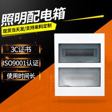 ȪԴ늚�QYE��늲�����24λPZ30���������·����b�_�P���׼��