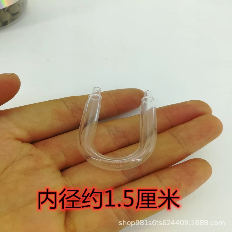 Aquarium, glass air pump, bent pipe
