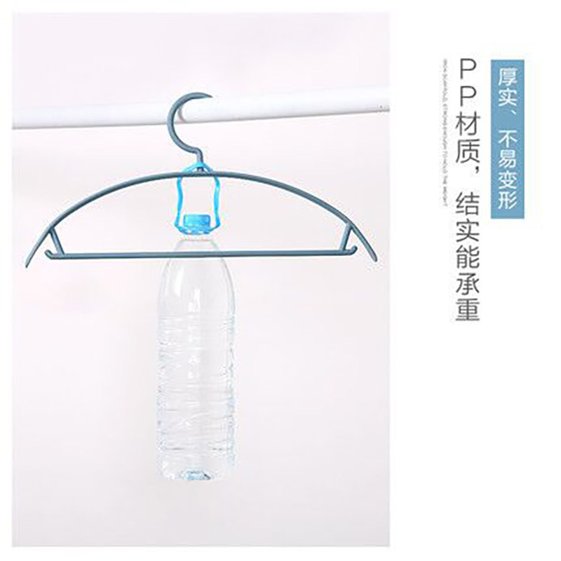 Adulto antideslizante Suspensión Anti-hombro ángulo hogar rack multifunción secado rack ropa de plástico soporte gancho fuselaje