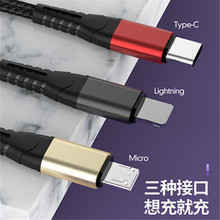 �m��С���A��type-c������5A��䰲׿��늾��֙CUSB�����������